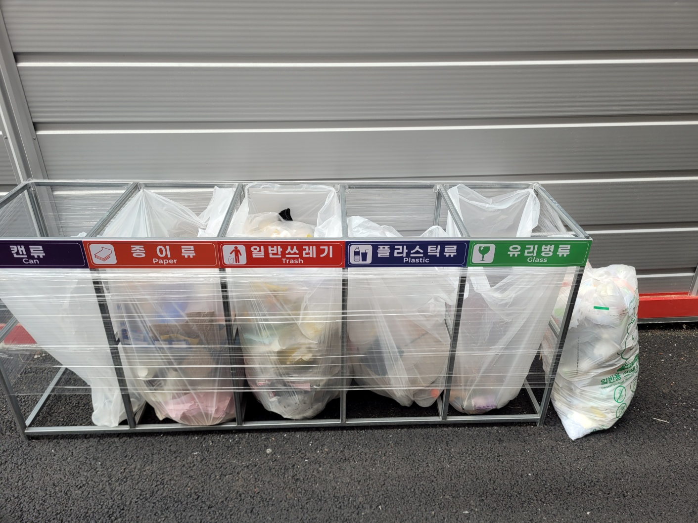 청소 후기 18